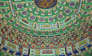 معبد آسمان (The Temple of Heaven)، در پکن، چین 